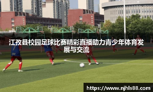 金年会