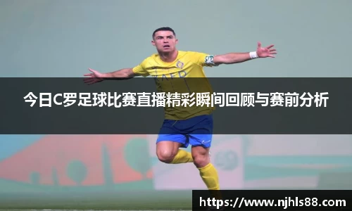 金年会网页版