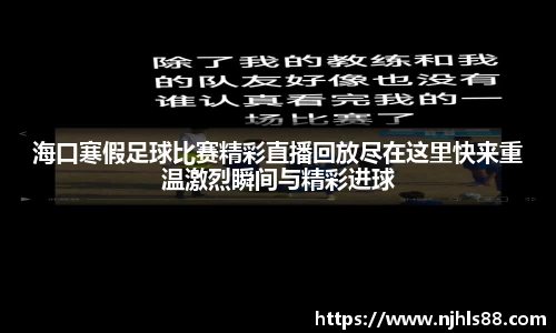 金年会 金字招牌诚信至上