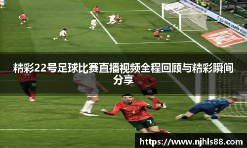 金年会 金字招牌诚信至上