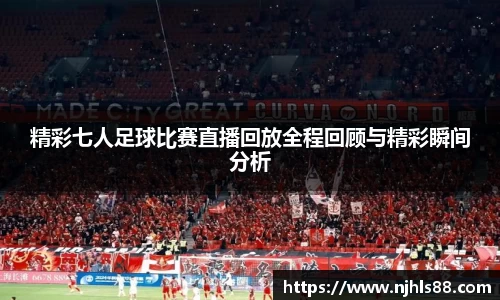 金年会网页版