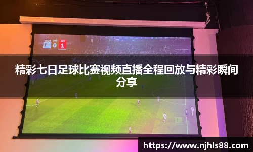 金年会网页版