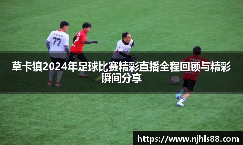 金年会 金字招牌诚信至上