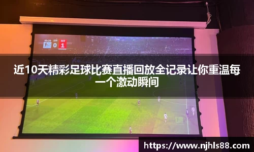 金年会金字招牌在线入口