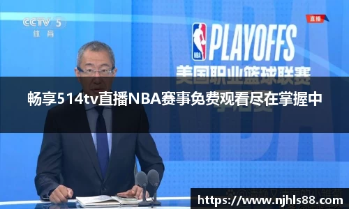 金年会网页版