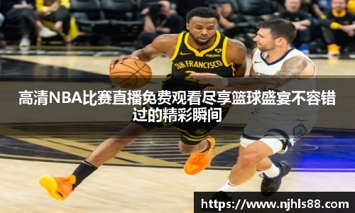 金年会网页版
