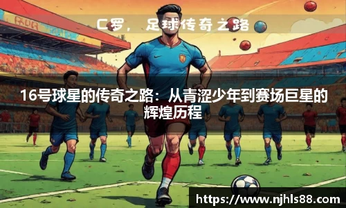 金年会 金字招牌诚信至上