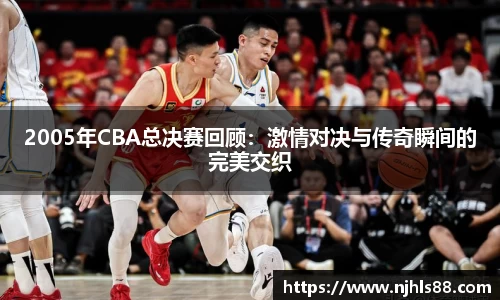 金年会 金字招牌诚信至上