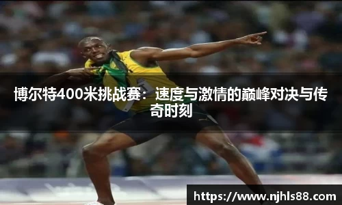 金年会 金字招牌诚信至上