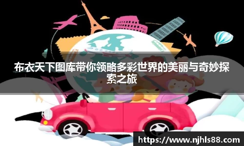 金年会 金字招牌诚信至上