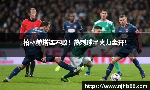 金年会 金字招牌诚信至上