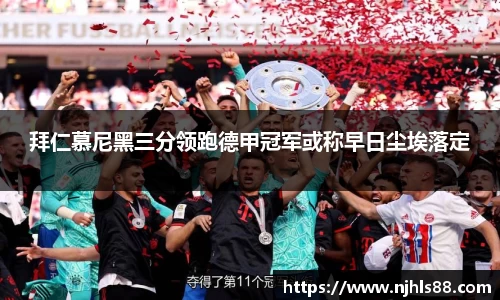 金年会 金字招牌诚信至上