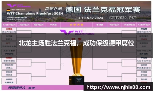 金年会金字招牌在线入口