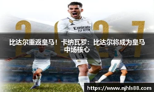 金年会 金字招牌诚信至上