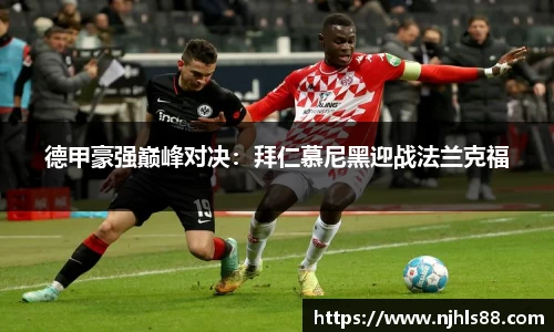 金年会 金字招牌诚信至上