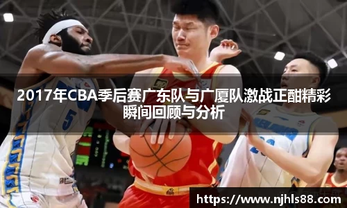 金年会 金字招牌诚信至上