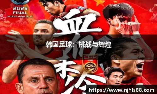 金年会 金字招牌诚信至上