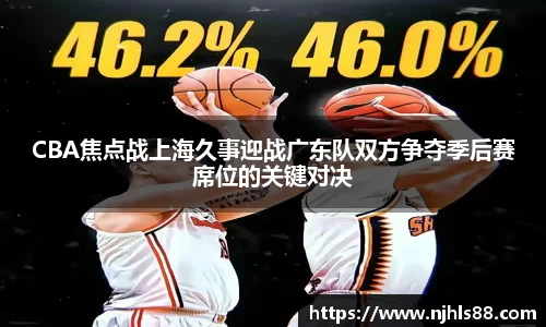 金年会 金字招牌诚信至上