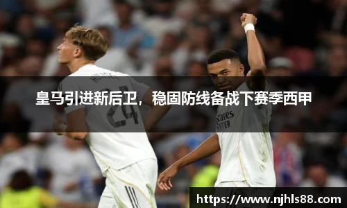 金年会金字招牌在线入口