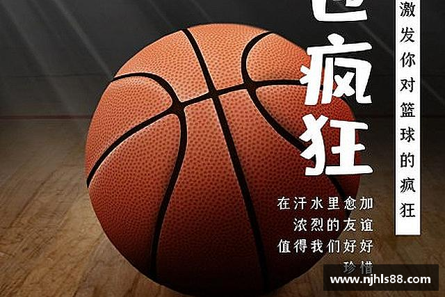了解金年会